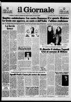 giornale/CFI0438329/1986/n. 266 del 11 novembre